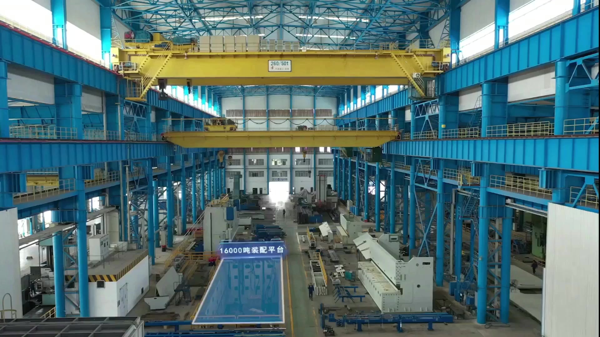 做全球鍛壓設備領域的領航者